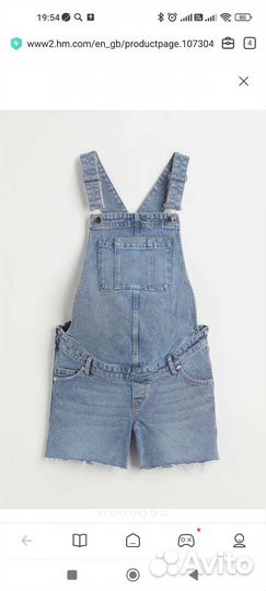 Комбинезон шорты для беременных, новый нм