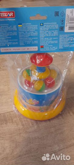 Юла карусель в упаковке