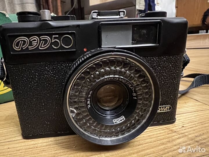 Плёночный фотоаппарат