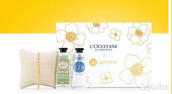 L'Occitane Подарочный набор новый
