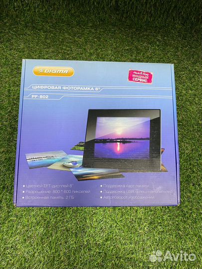 Фоторамка digma PF-80(З)