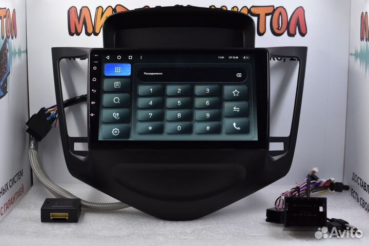 Магнитола Chevrolet Cruze Teyes X1 Wi-Fi 2/32гб