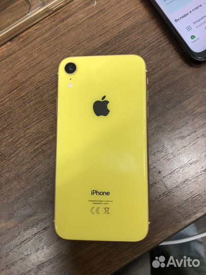 iPhone Xr, 64 ГБ