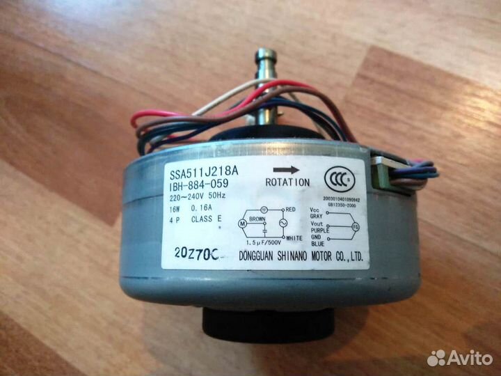 Запчасти для кондиционеров