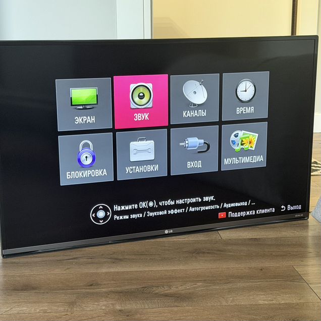 Телевизор lg 40UF670V