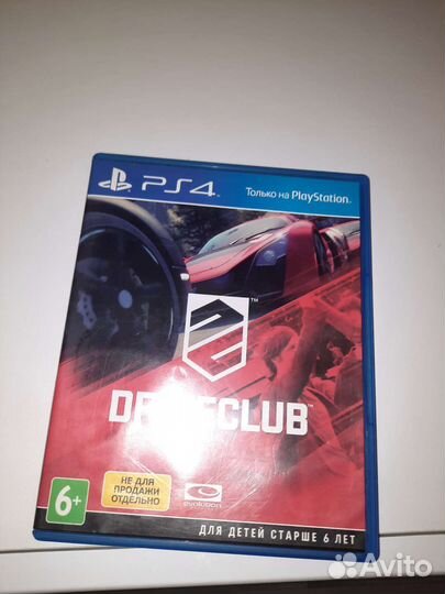 Игры для приставок ps4