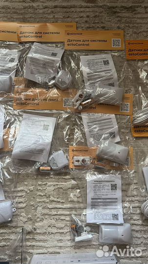 Экто контроль