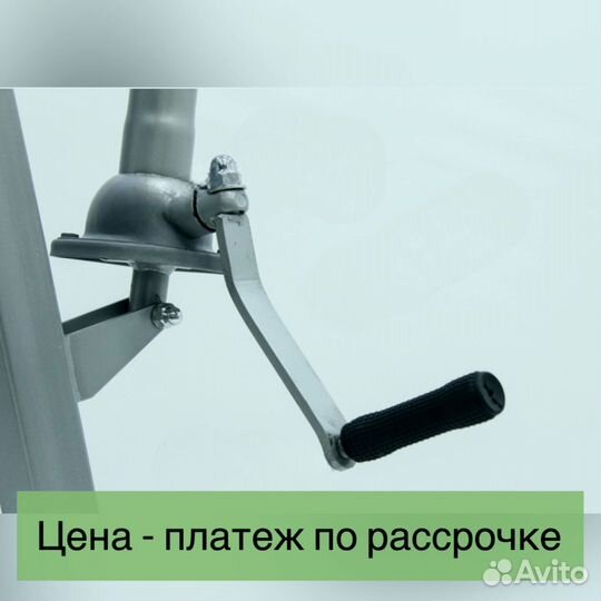 Передвижной мобильный подъемник медицинский