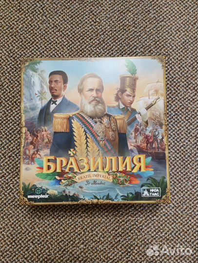 Бразилия настольная игра