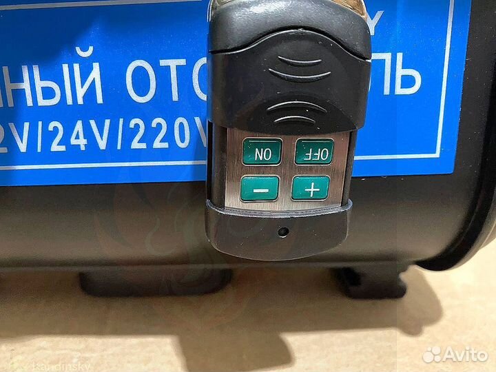 Сухой фен Автономка Автономный отопитель 12/24/220