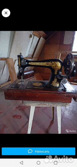 Швейная машина Singer