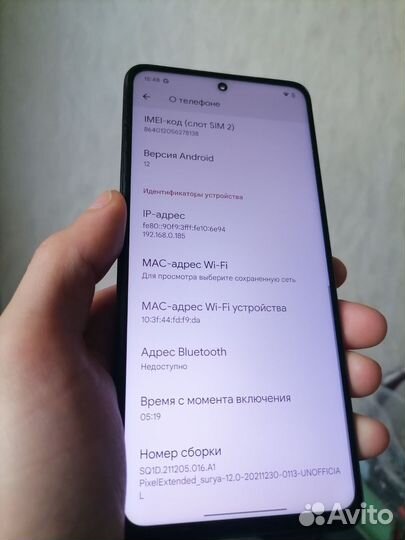 Xiaomi poco x3 nfc 6/64 gb на разбор