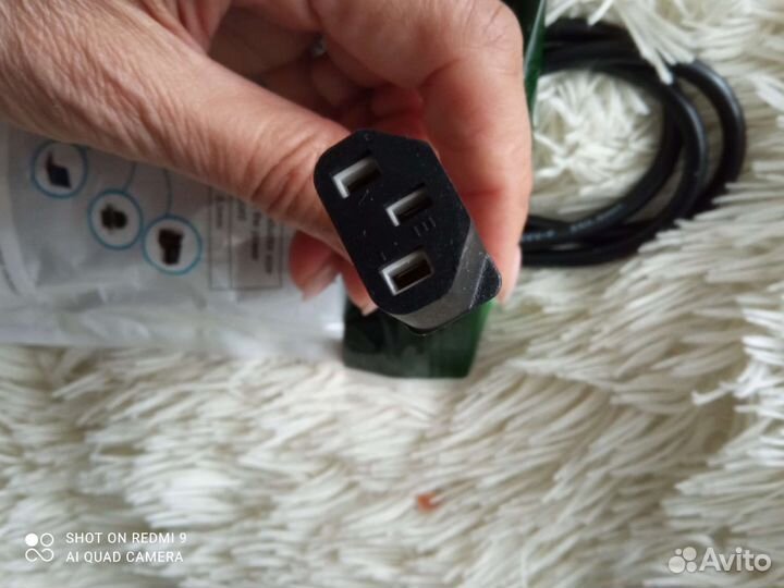 Кабель для компьютера