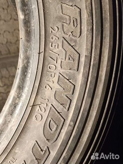 Dunlop Grandtrek MT2 265/70 R16