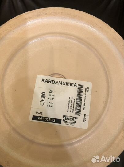 Горшок кашпо икеа IKEA