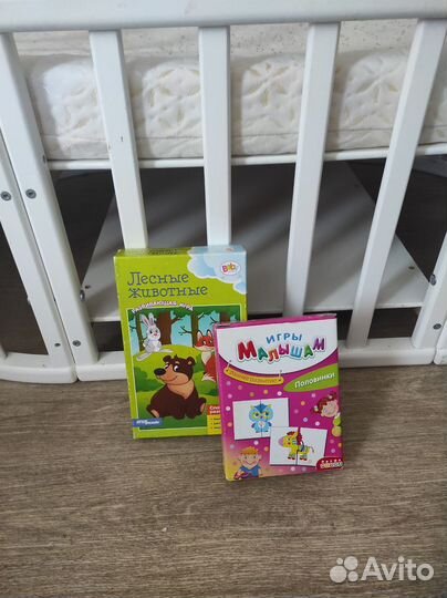 Детская кроватка трансформер