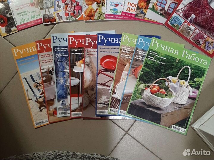 Журналы рукоделие