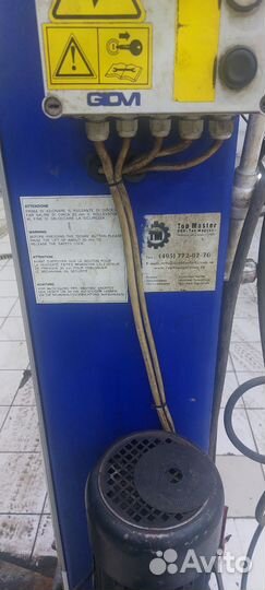 Автогидроподъемник