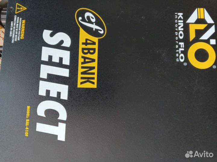 Осветительный прибор Kino Flo Fix4804