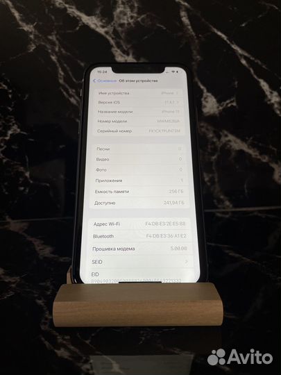 iPhone 11, 256 ГБ