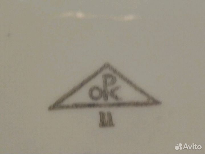 Блюдо фарфор Германия