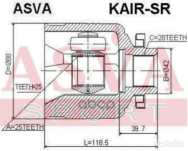 Шрус внутренний правый 25x42x28 kairsr asva