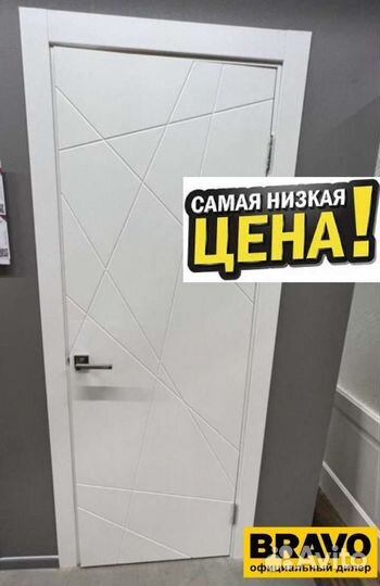 Двери межкомнатные