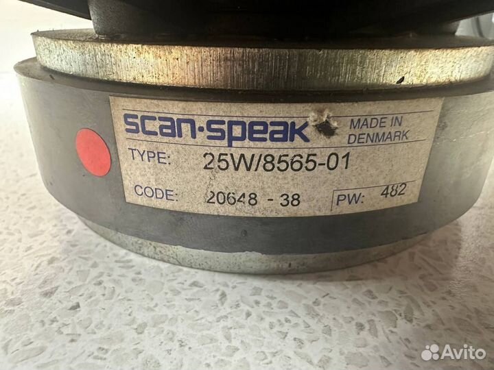 Динамики ScanSpeak 25W8565-07 низкочастотные