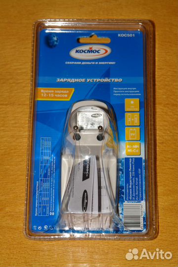 Зарядное устройство Космос кос501