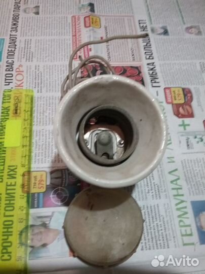 Лампа накаливания 500 Вт патрон Е40 керамика СССР