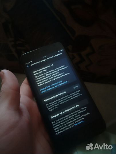 iPhone 8 Plus, 64 ГБ