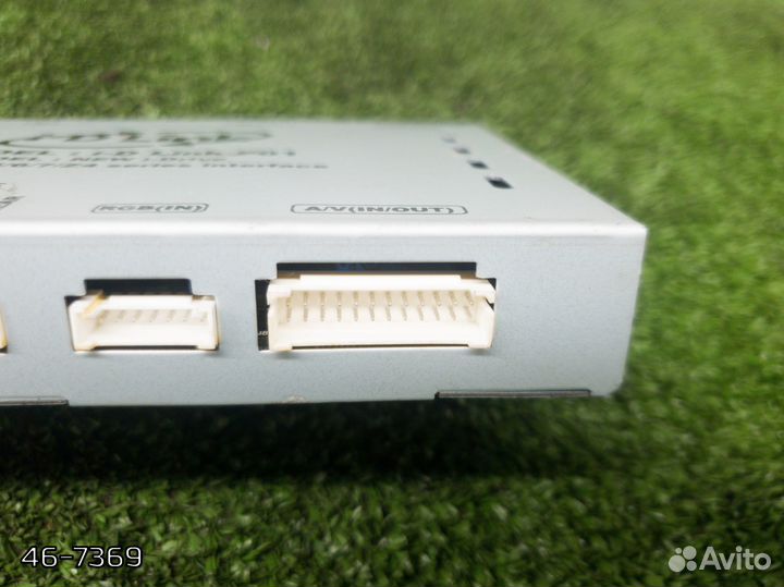 Блок коммутации BMW E91 (E90)