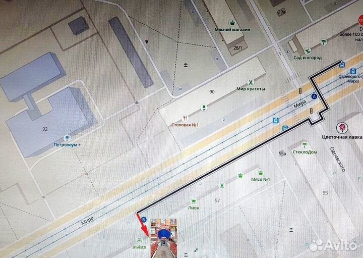 Часы-будильник 