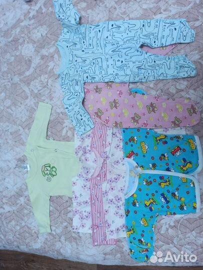 Детская одежда