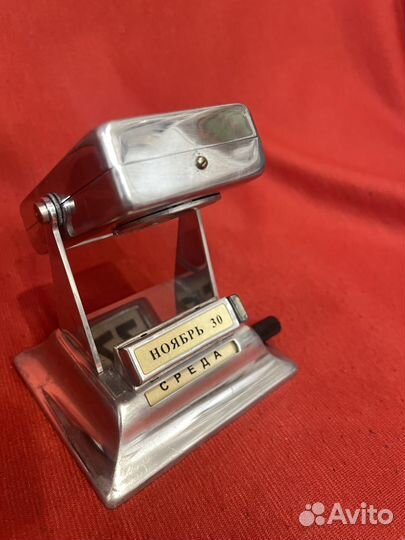 Календарь перекидной-Мон двор