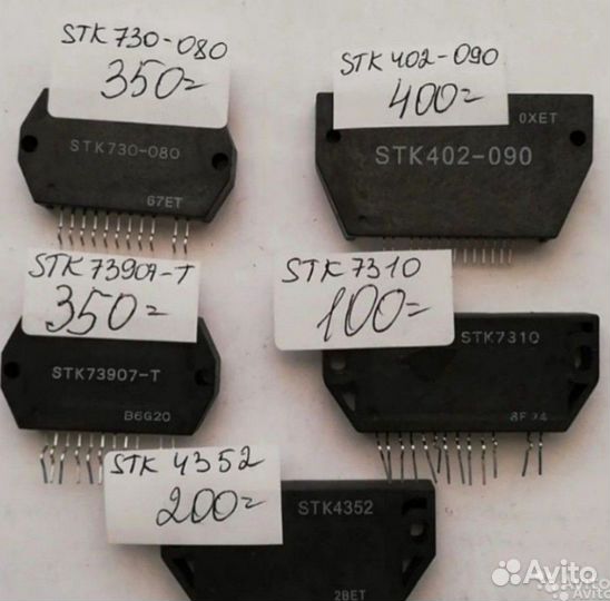 Радиодетали. Продаю. все новые. В наличии