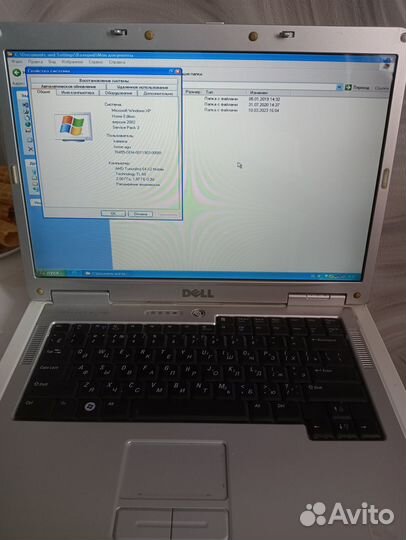 Ноутбук dell inspiron 1501