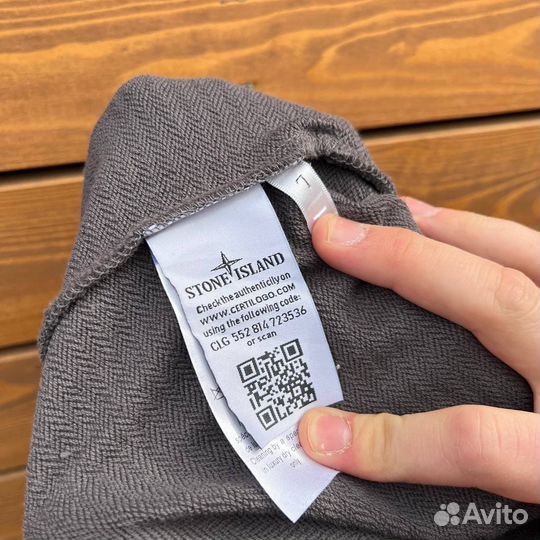 Шорты Stone island