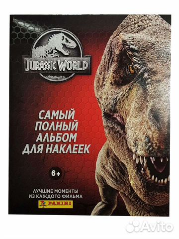 Наклейки panini Мир юрского периода 2020