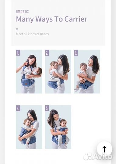 Эргорюкзак sunveno