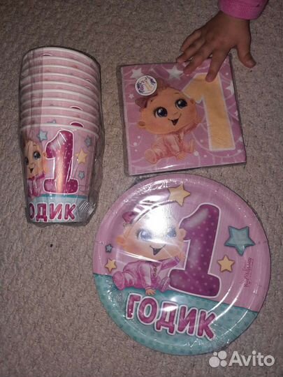 Посуда для праздника на годик