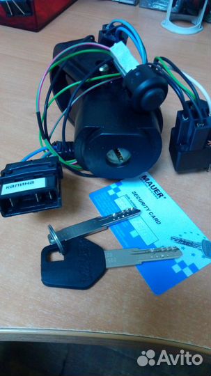 Замок противоугонный ультра блэк