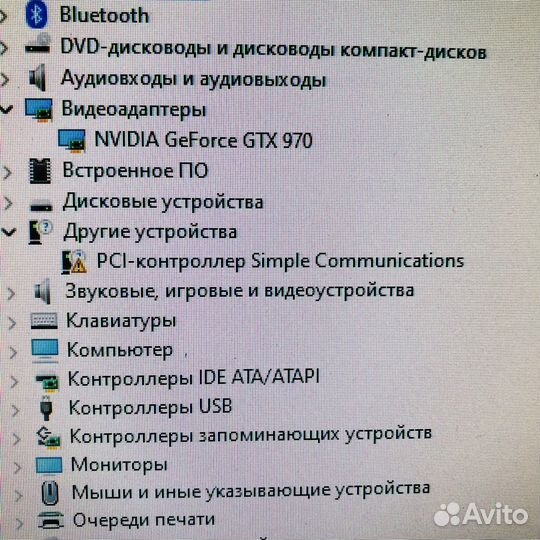 Игровой I7-4790/16GB/GTX 970 4GB/128SSD+2TB HDD