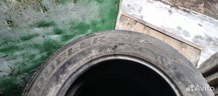 Bridgestone Dueler H/P Sport 255/60 R18 112V