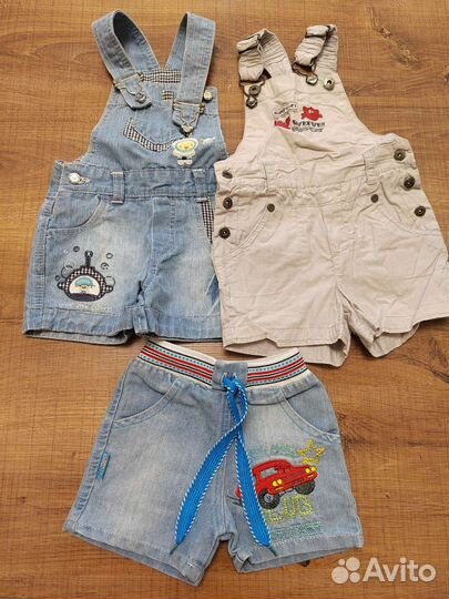 Детские вещи разные