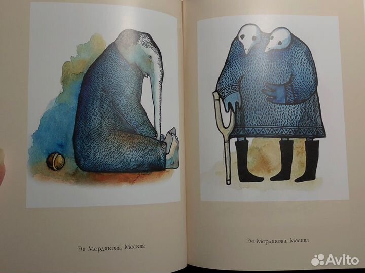 Книга Дом, в котором Петросян подар. изд, с илюст