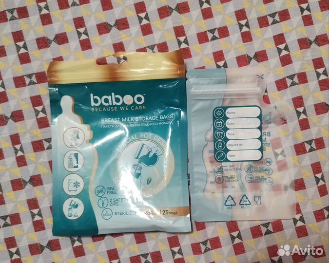 Пакеты для грудного молока, 19шт