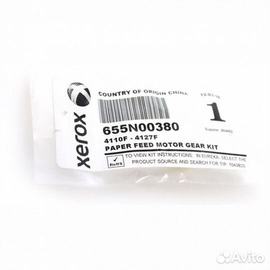Опция для печатной техники Xerox Для WorkC 534101