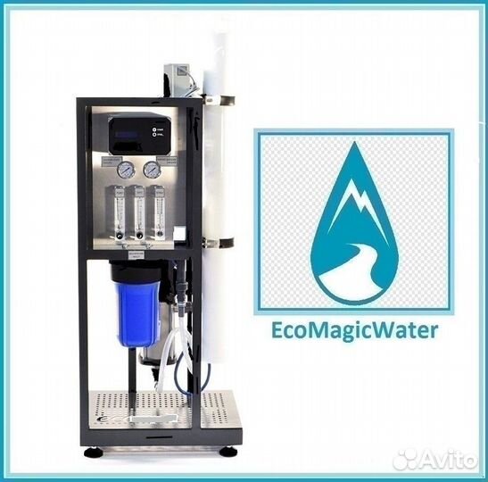 Фильтр обратный осмос