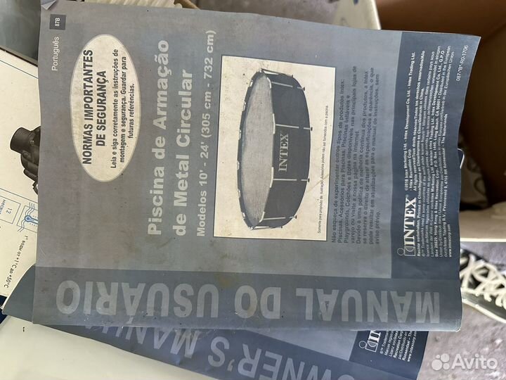 Каркасный бассейн 305/76 круглый intex